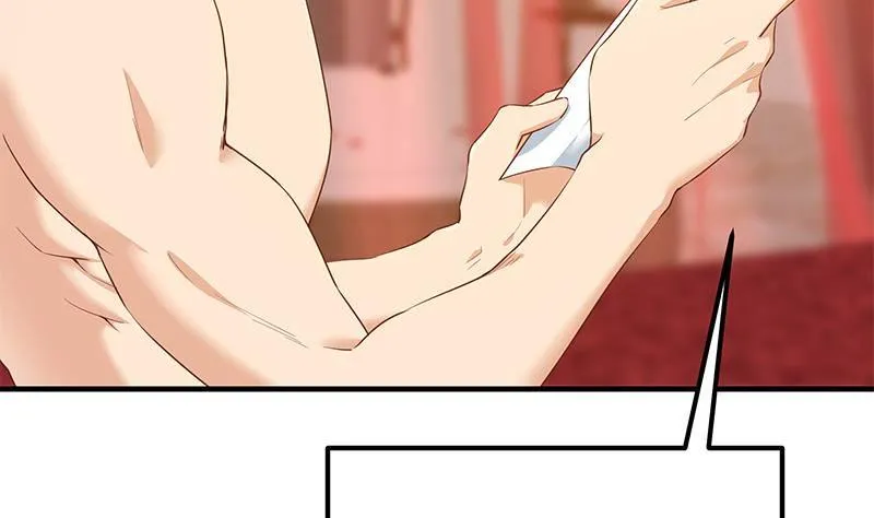 第二季 第361话 我从未后悔 第22页
