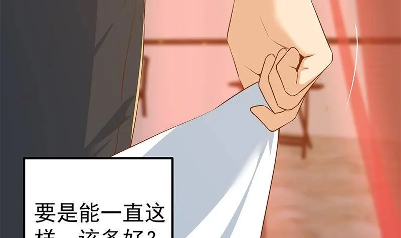 第二季 第361话 我从未后悔 第36页