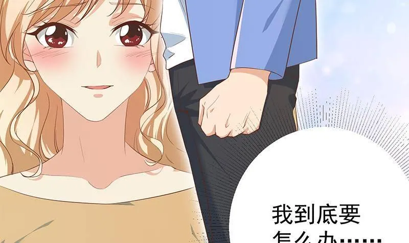 第二季363话 说什么傻话呢？ 第21页