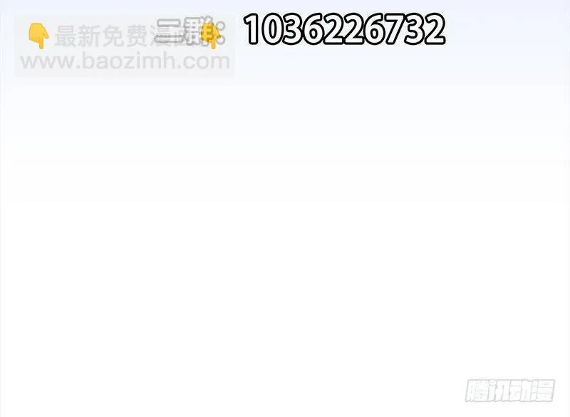 第二季363话 说什么傻话呢？ 第60页