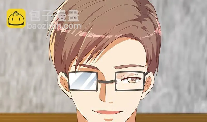 第二季 第366话 不怀好意 第18页