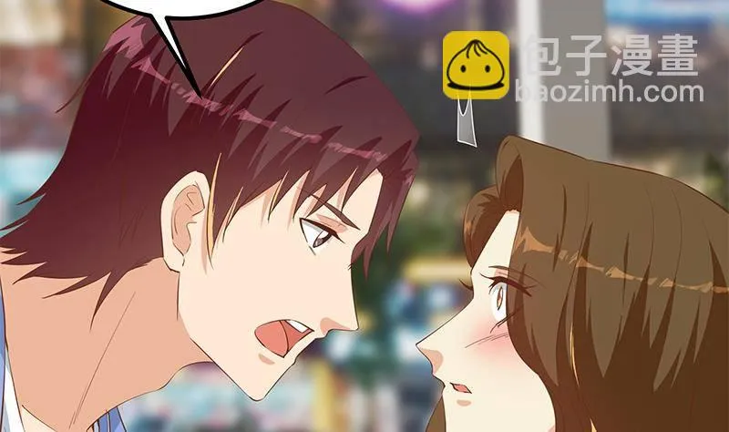 第二季 第369话 苦闷的心思 第10页