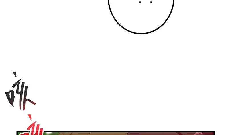 第二季 第369话 苦闷的心思 第12页