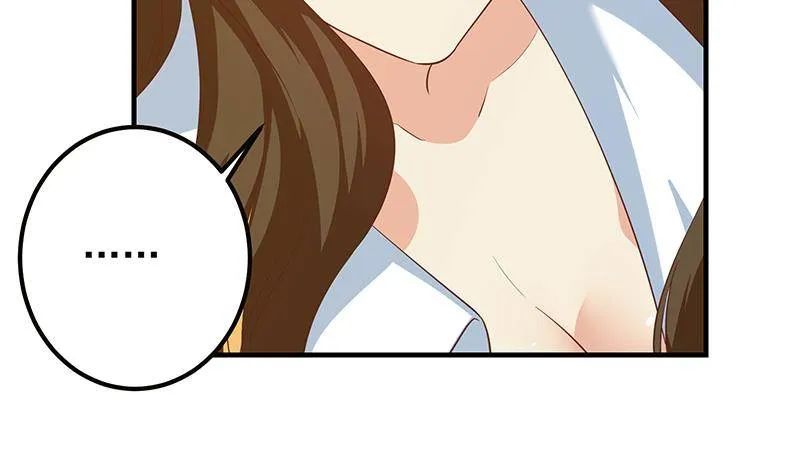 第二季第370话 在主任的家里 第6页