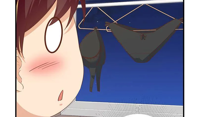 第二季第370话 在主任的家里 第19页