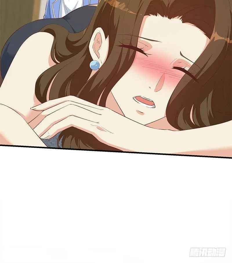 第二季第370话 在主任的家里 第58页