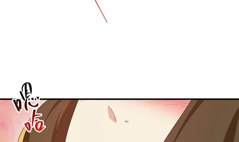 第二季第371话 我热！我渴！ 第13页
