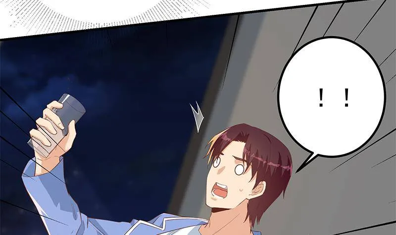 第二季第371话 我热！我渴！ 第21页