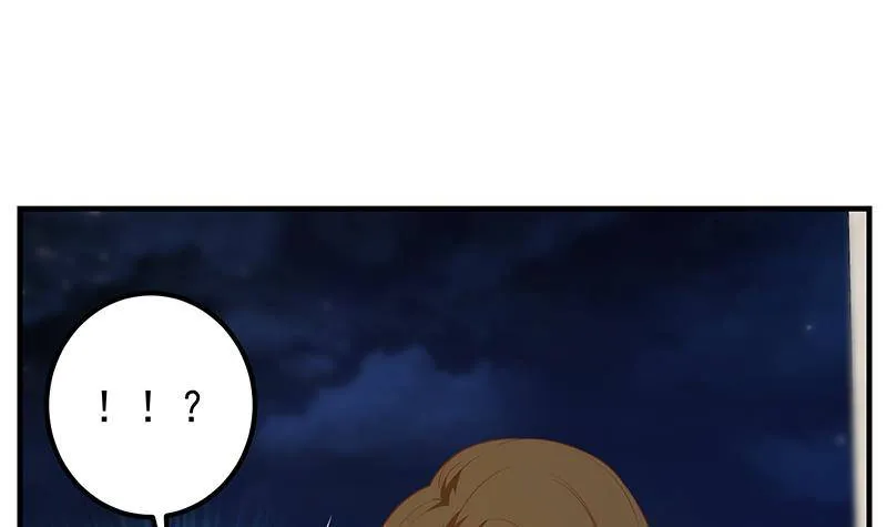 第二季第371话 我热！我渴！ 第30页