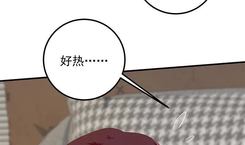 第二季第371话 我热！我渴！ 第33页