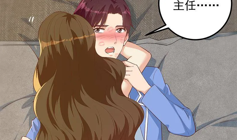 第二季第371话 我热！我渴！ 第40页