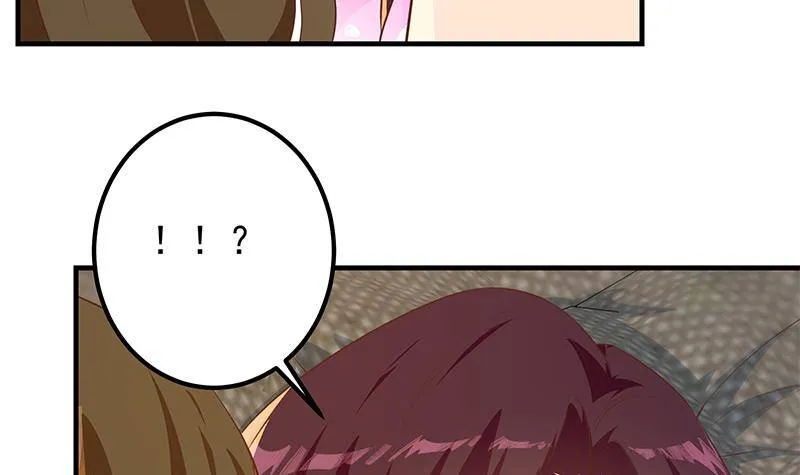 第二季第371话 我热！我渴！ 第45页