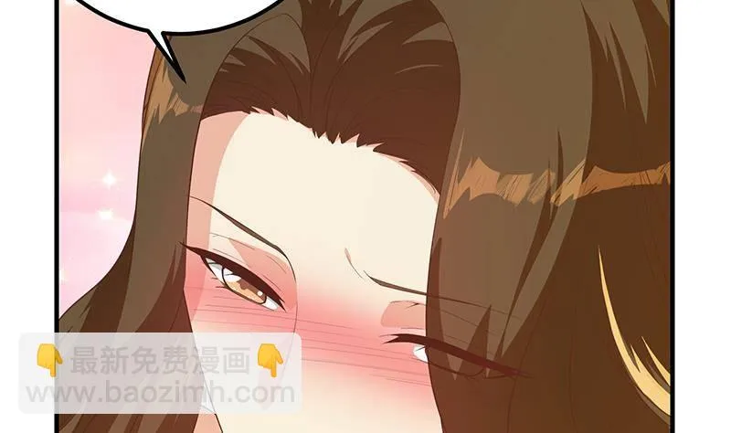 第二季第371话 我热！我渴！ 第52页
