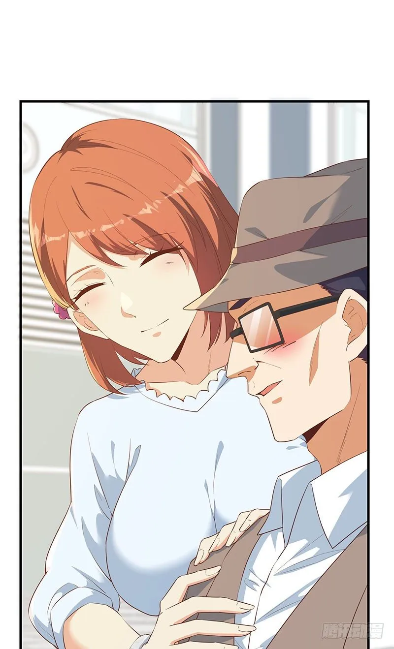 第二季第373话 你被逮捕了！ 第21页