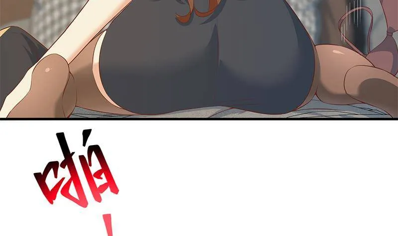 第二季 第372话 你听我狡辩 第6页