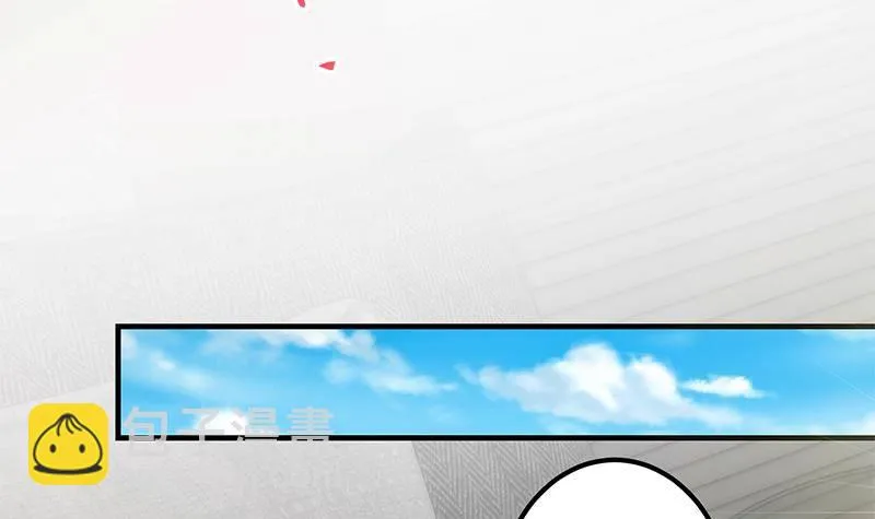 第二季 第372话 你听我狡辩 第9页