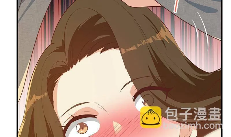第二季 第372话 你听我狡辩 第25页