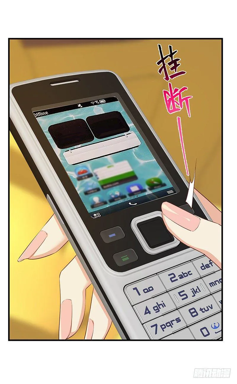 第二季第374话 不理解的命运 第18页