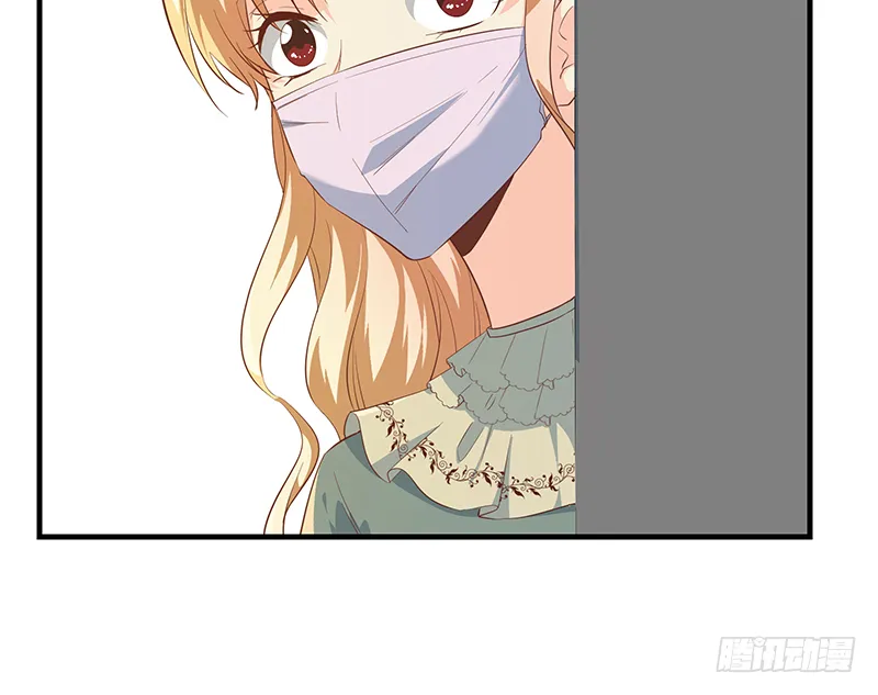 第二季 第377话 许志高的真话 第27页