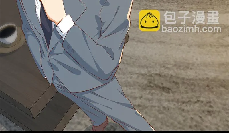 第二季 第378话 狂揍人渣！ 第14页
