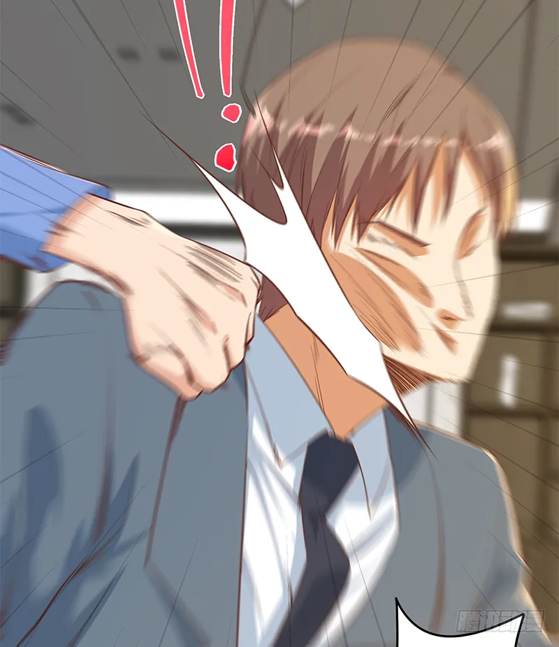 第二季 第378话 狂揍人渣！ 第19页