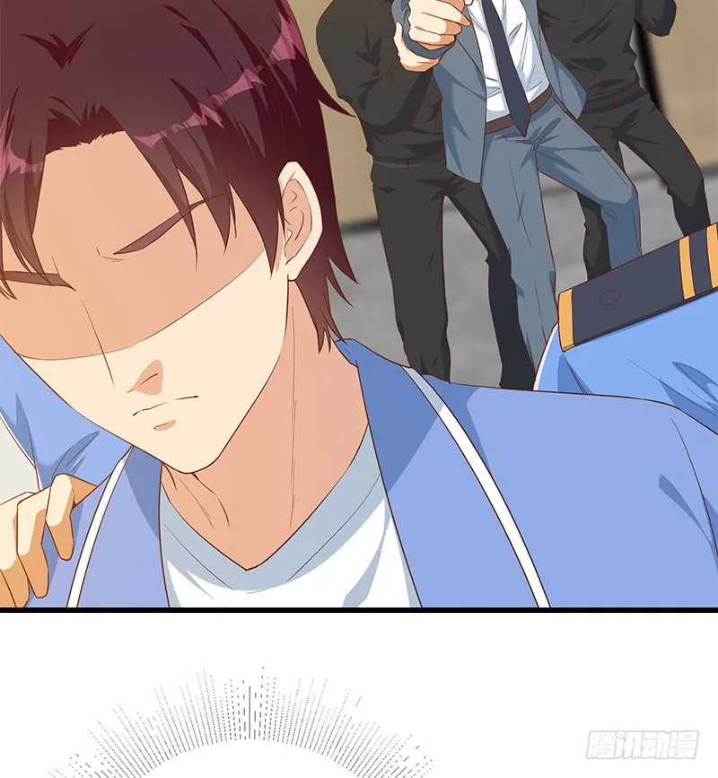 第二季 第378话 狂揍人渣！ 第42页