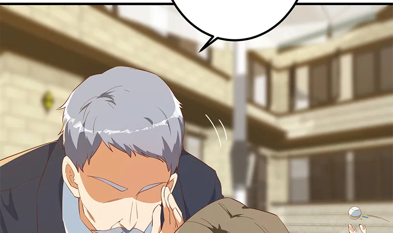 第二季 第380话 人在江湖 第26页