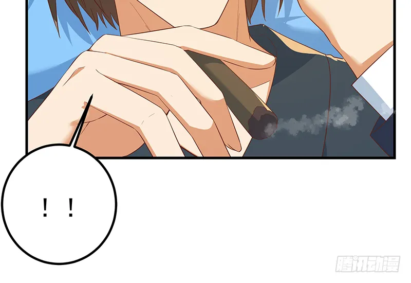 第二季 第380话 人在江湖 第30页