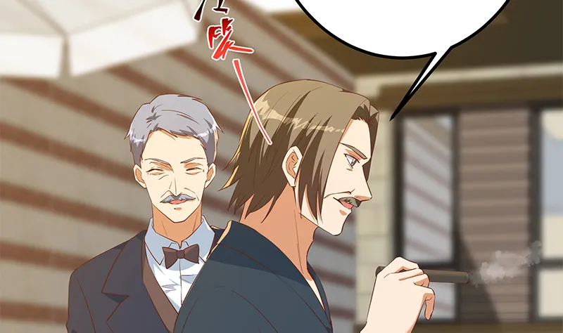 第二季 第380话 人在江湖 第32页