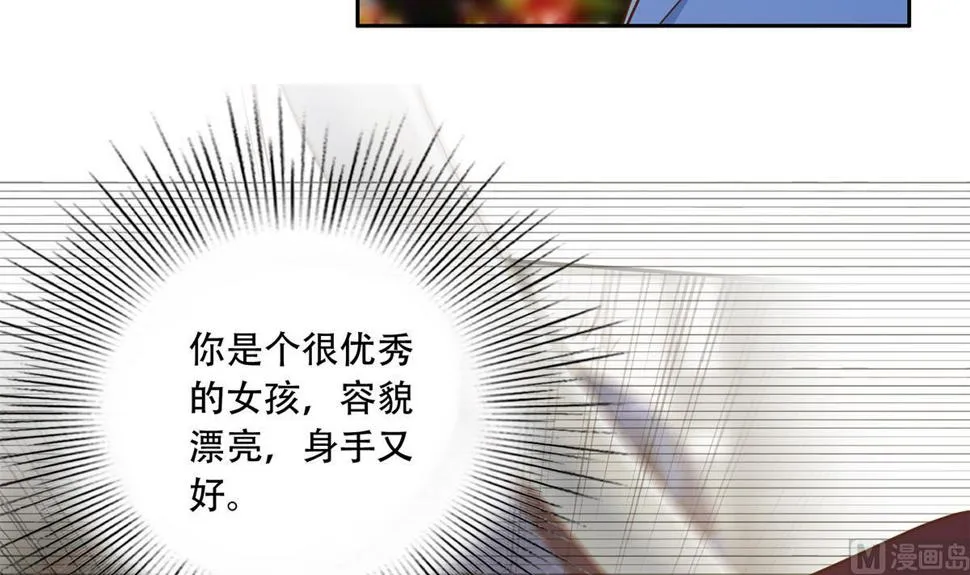 第二季 第446话 最怕情到浓时 第36页