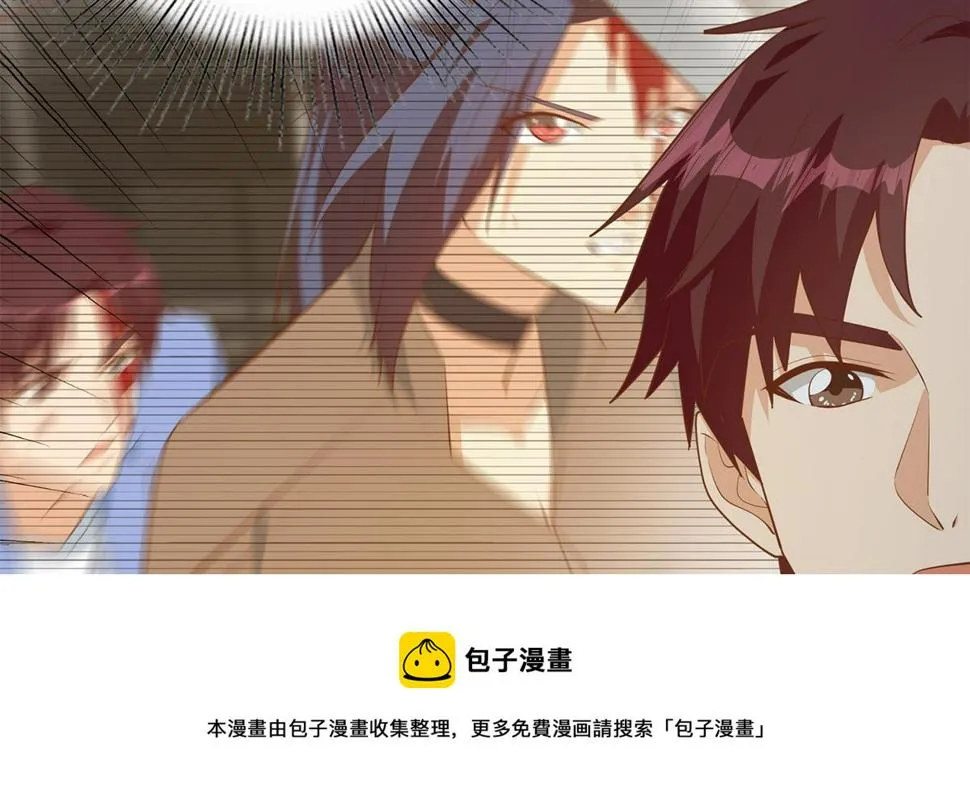 第二季 第446话 最怕情到浓时 第37页
