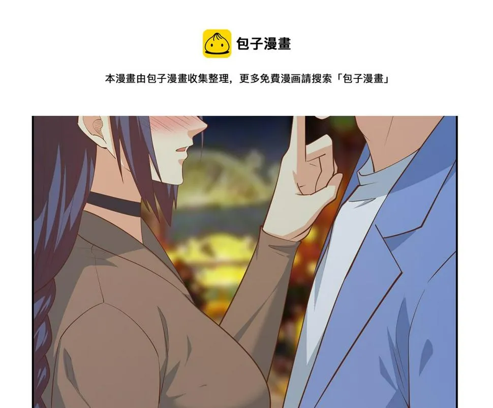 第二季 第446话 最怕情到浓时 第41页