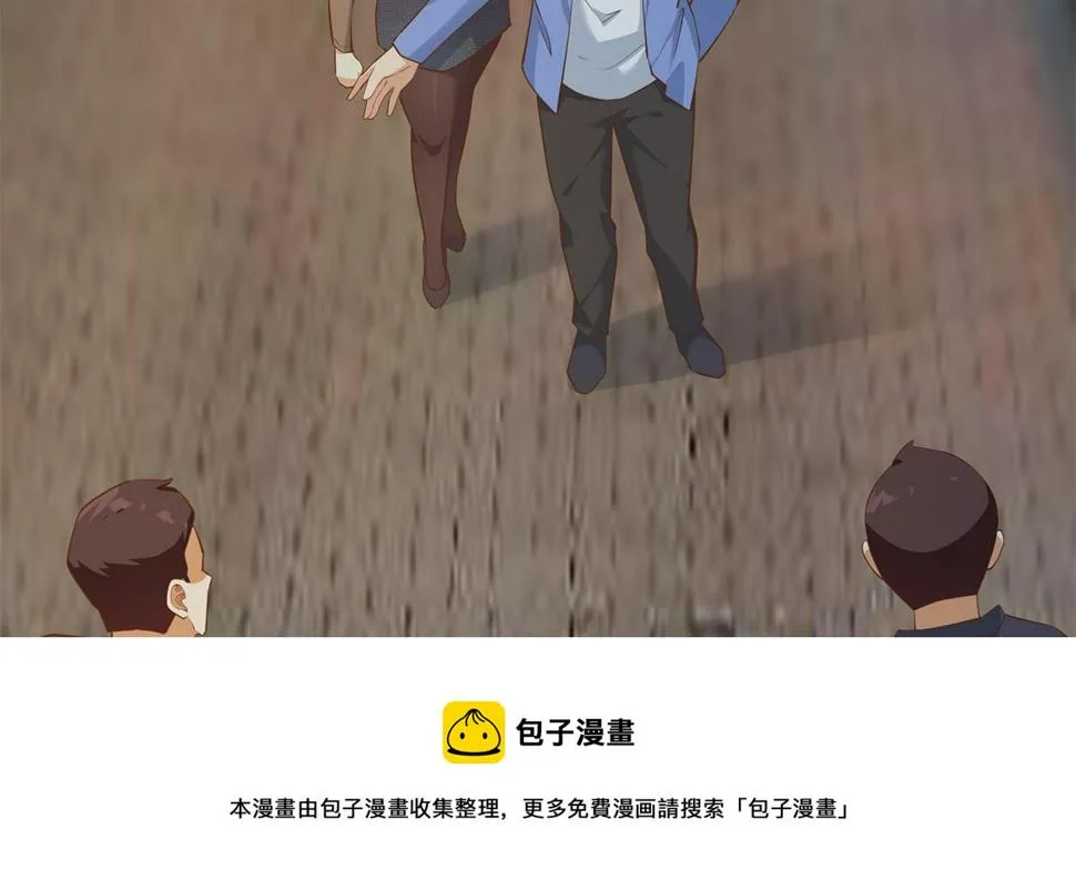 第二季 第447话 失手了？ 第5页