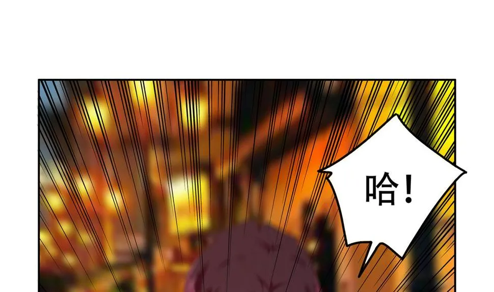 第二季 第447话 失手了？ 第19页