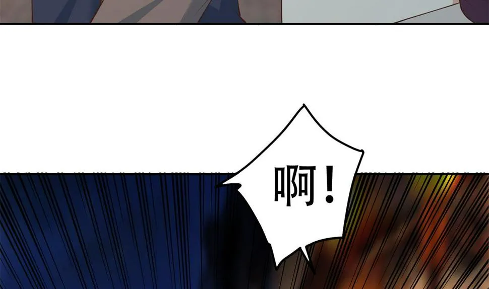 第二季 第447话 失手了？ 第26页
