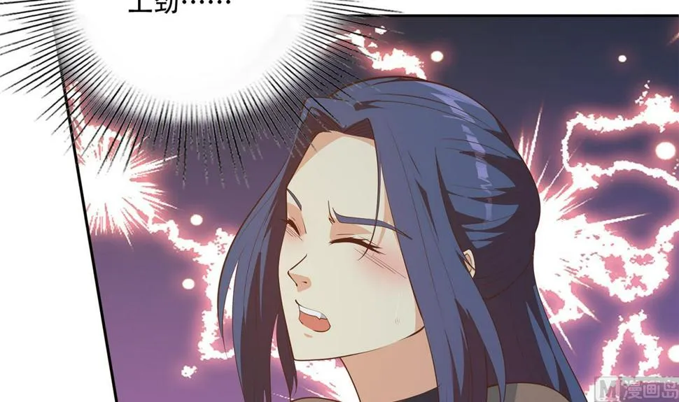 第二季 第447话 失手了？ 第30页