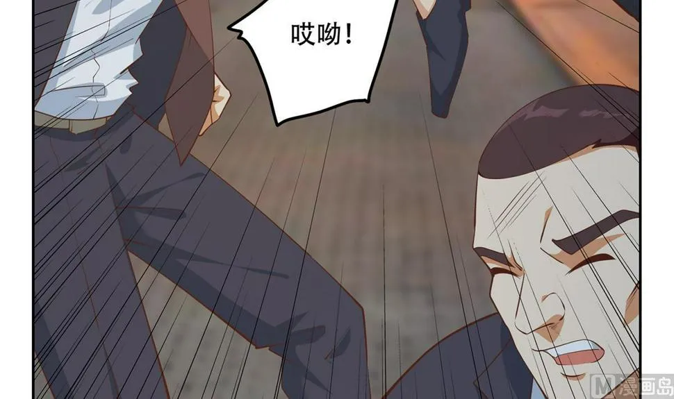 第二季 第447话 失手了？ 第36页