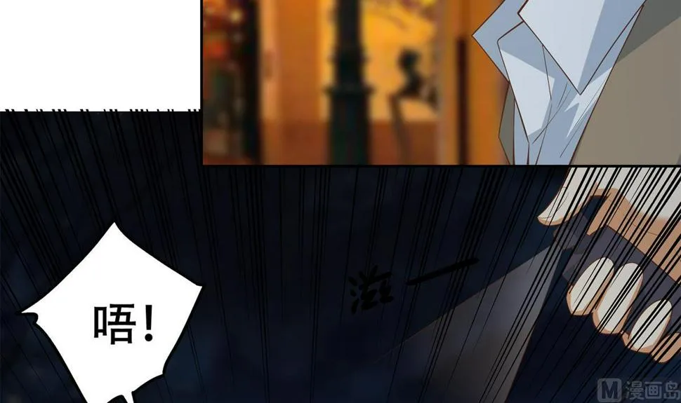 第二季 第447话 失手了？ 第39页