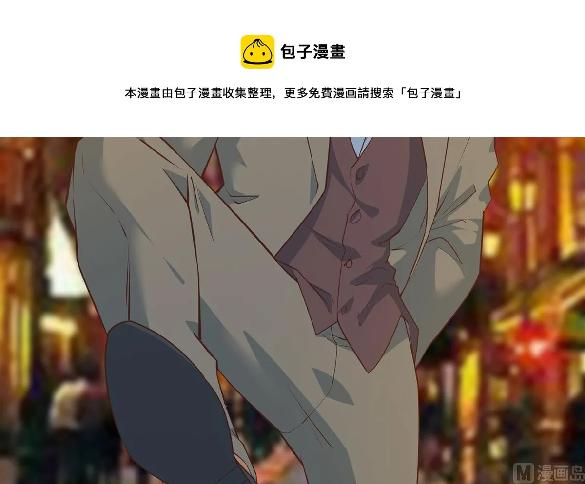 第二季 第448话 生死相依 第21页