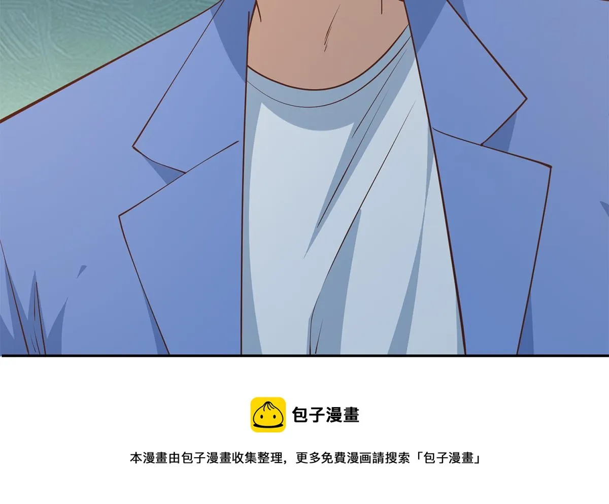 第二季 第448话 生死相依 第25页