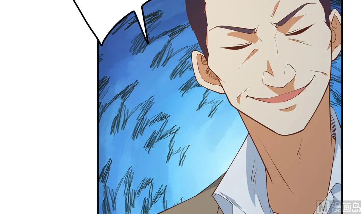 第二季 第448话 生死相依 第30页