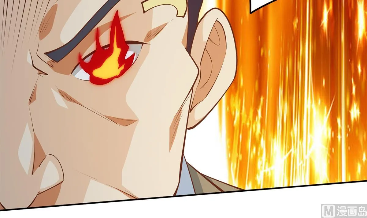 第二季 第448话 生死相依 第42页