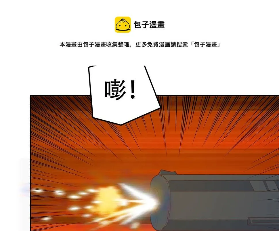 第二季 第448话 生死相依 第49页