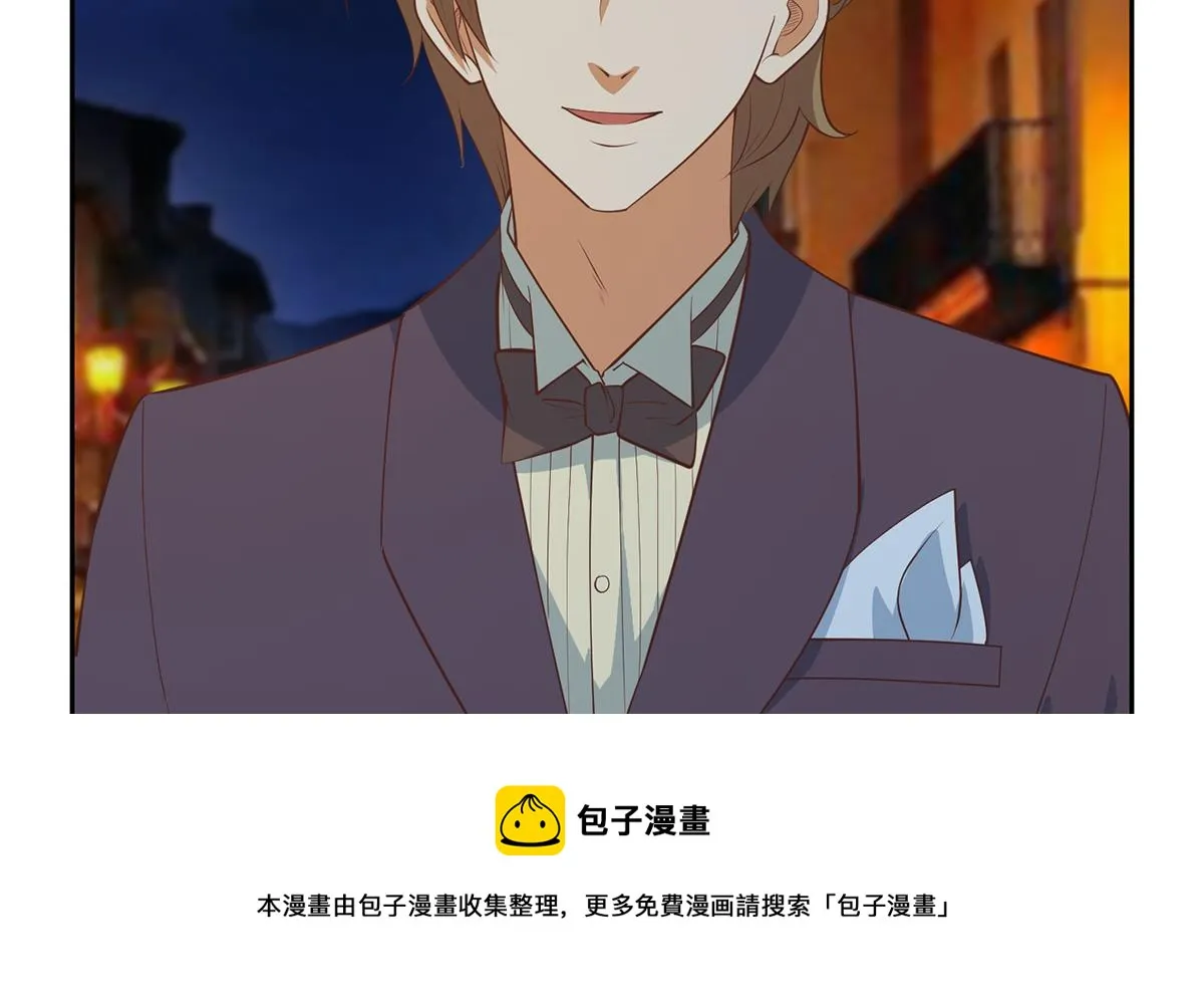 第二季 第449话 居心叵测 第13页