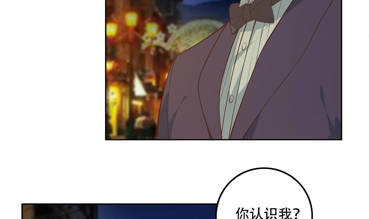 第二季 第449话 居心叵测 第19页