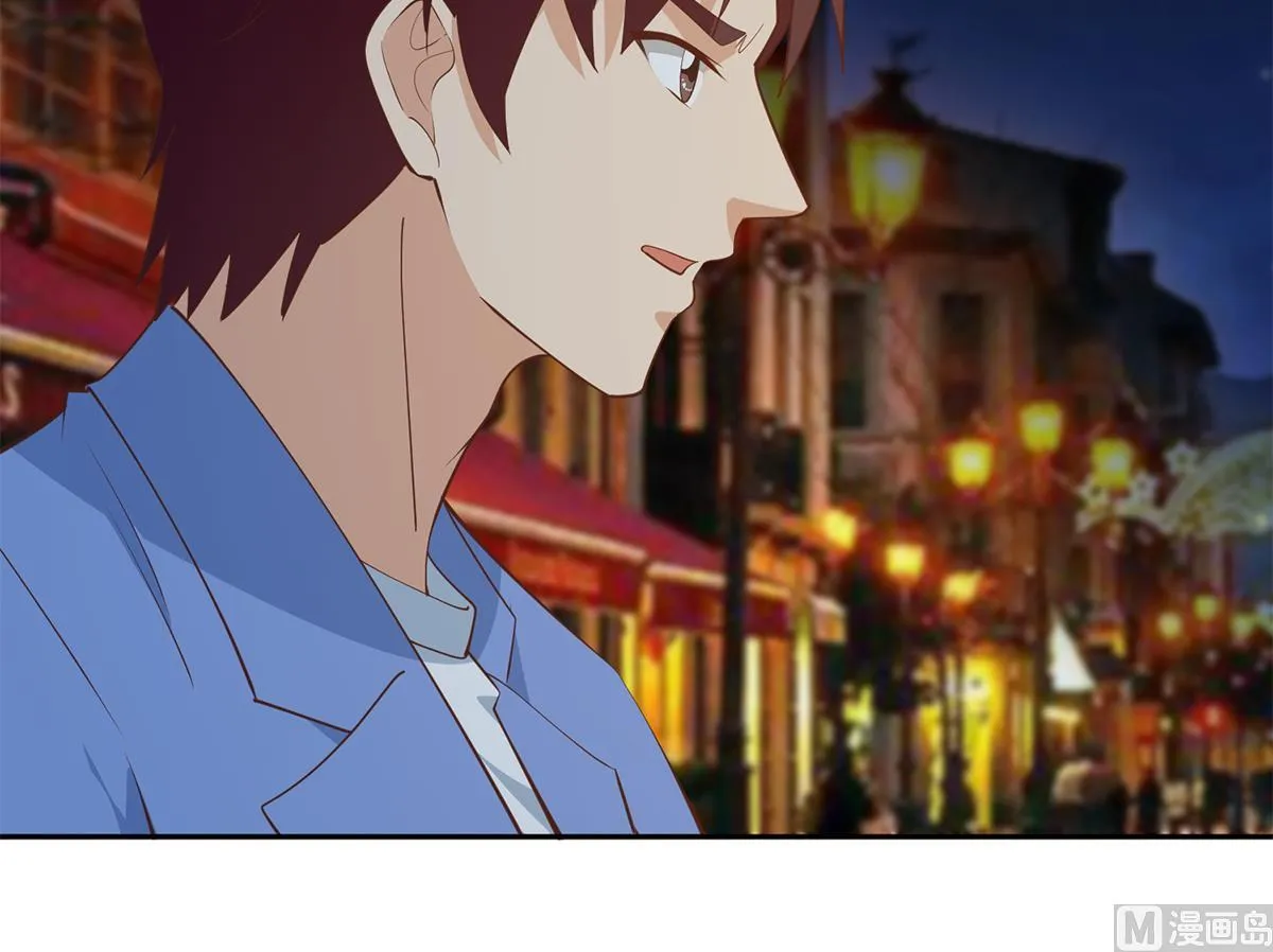 第二季 第449话 居心叵测 第24页