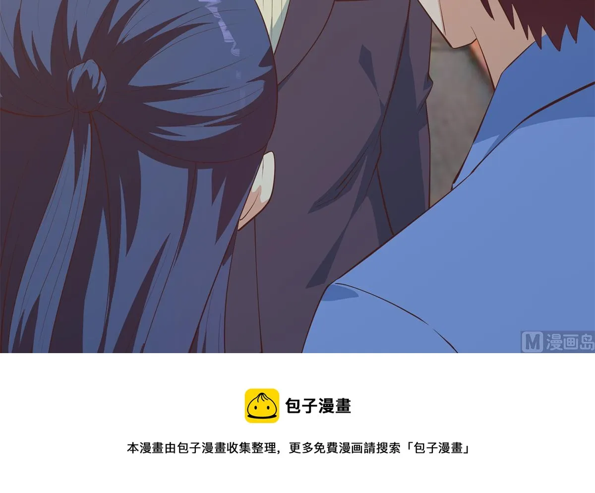 第二季 第449话 居心叵测 第45页