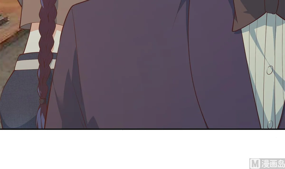 第二季 第449话 居心叵测 第51页