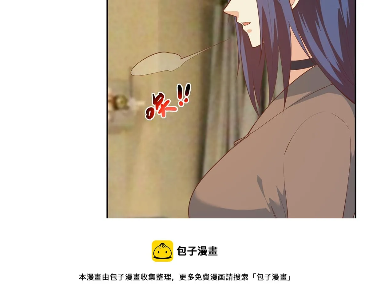 第二季 第450话 青梅竹马 第37页
