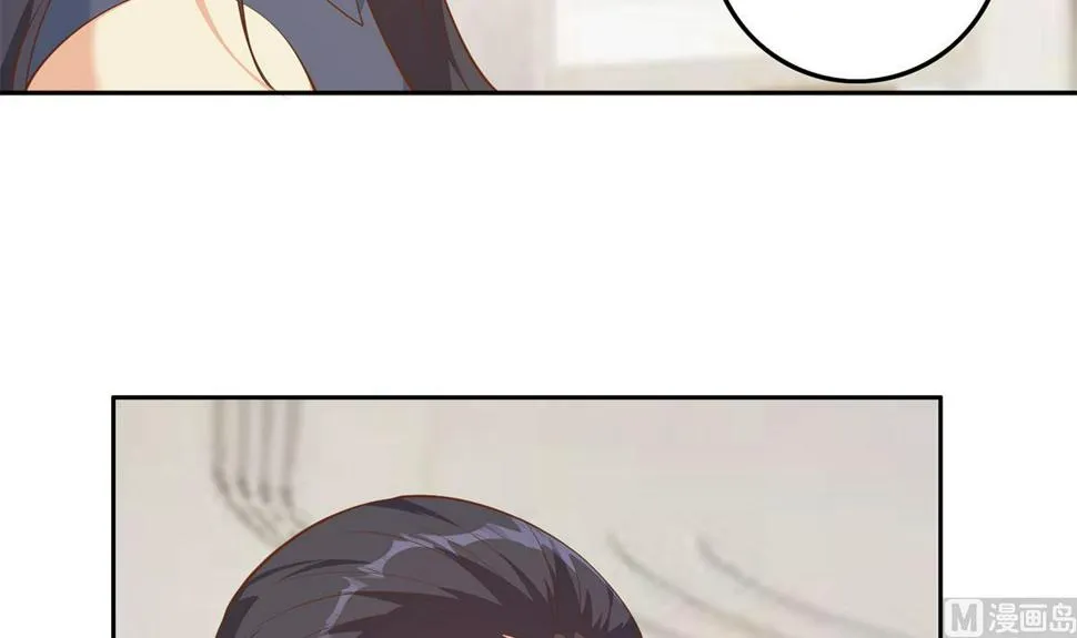 第二季 第451话 新的计划！ 第24页